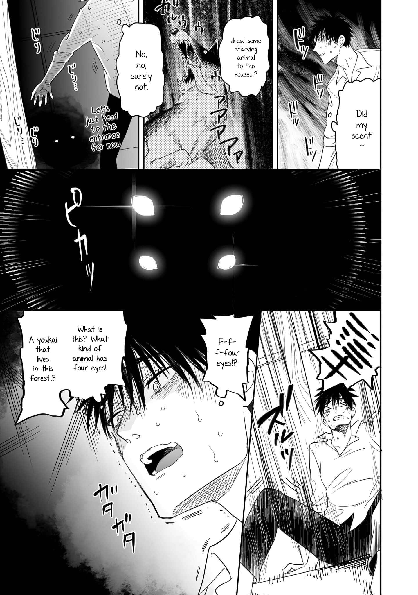 Page 9 Chapter 4 Aekanaru