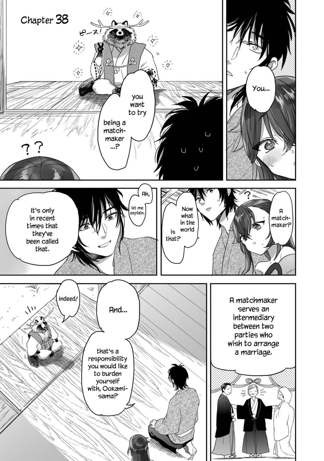 Page 1 Chapter 38 Aekanaru