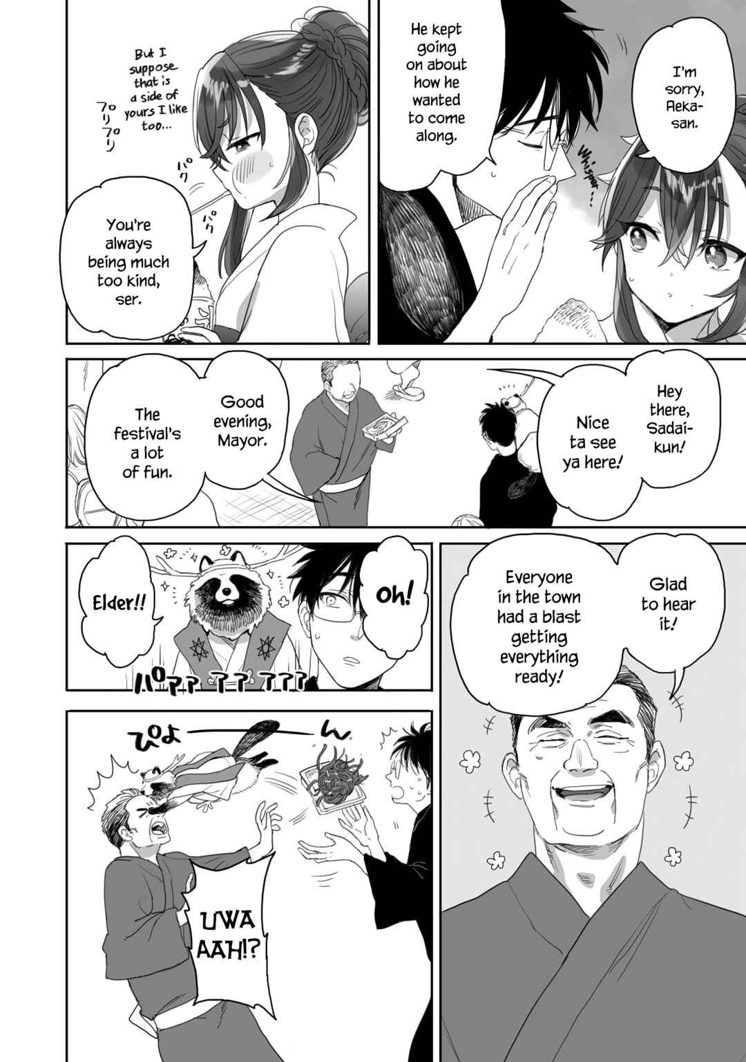 Page 10 Chapter 38 Aekanaru