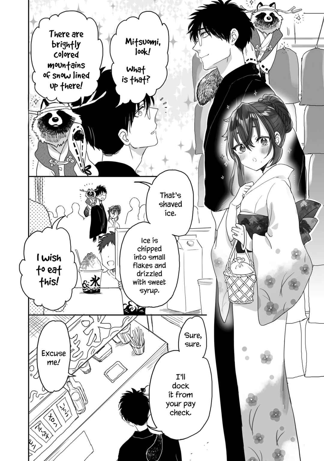 Page 8 Chapter 38 Aekanaru