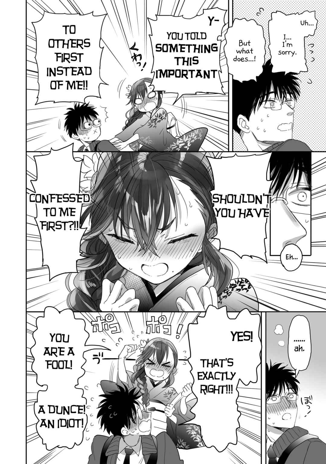 Page 18 Chapter 23 Aekanaru