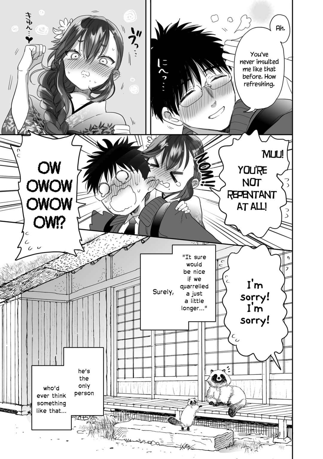 Page 19 Chapter 23 Aekanaru