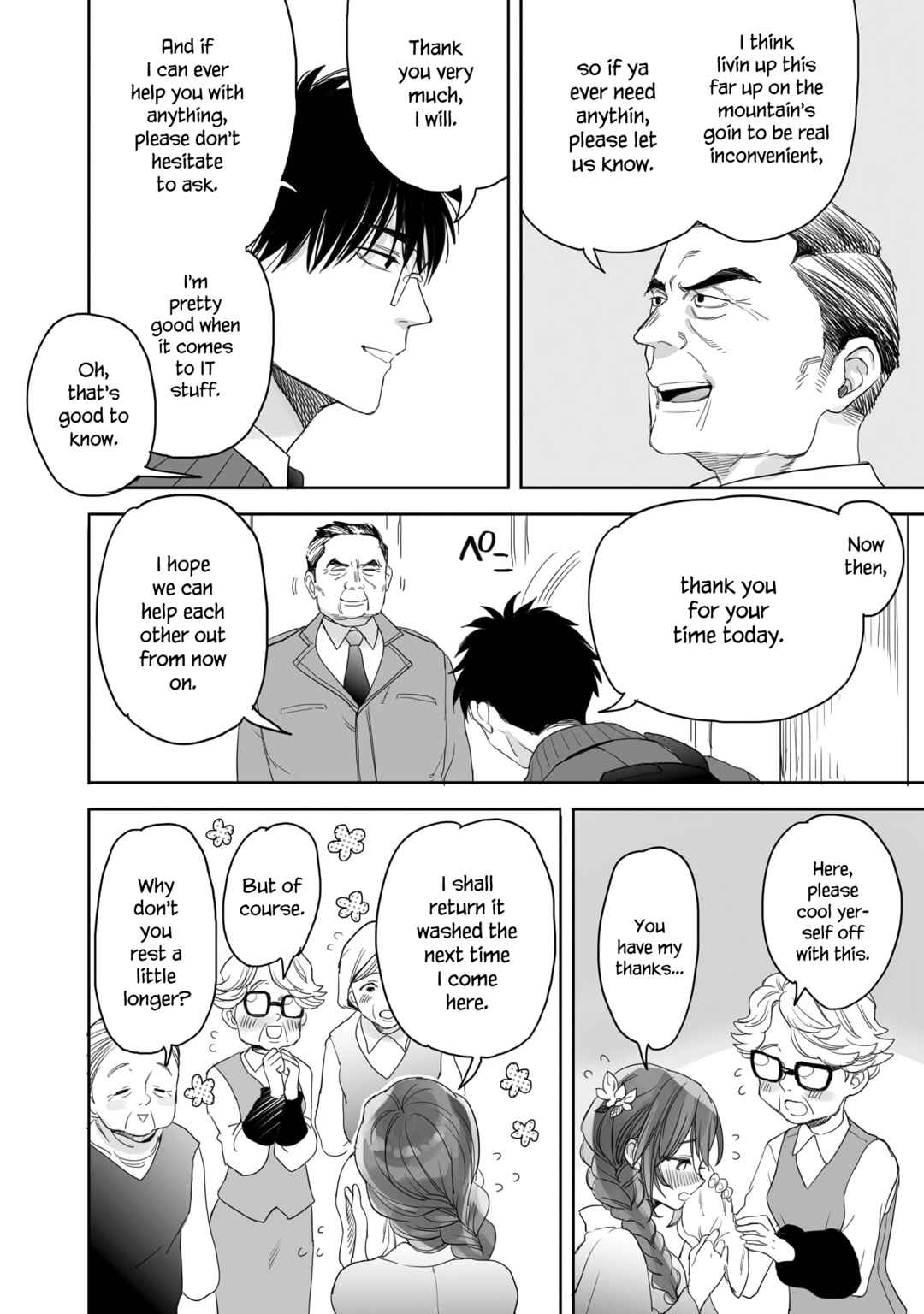 Page 6 Chapter 23 Aekanaru