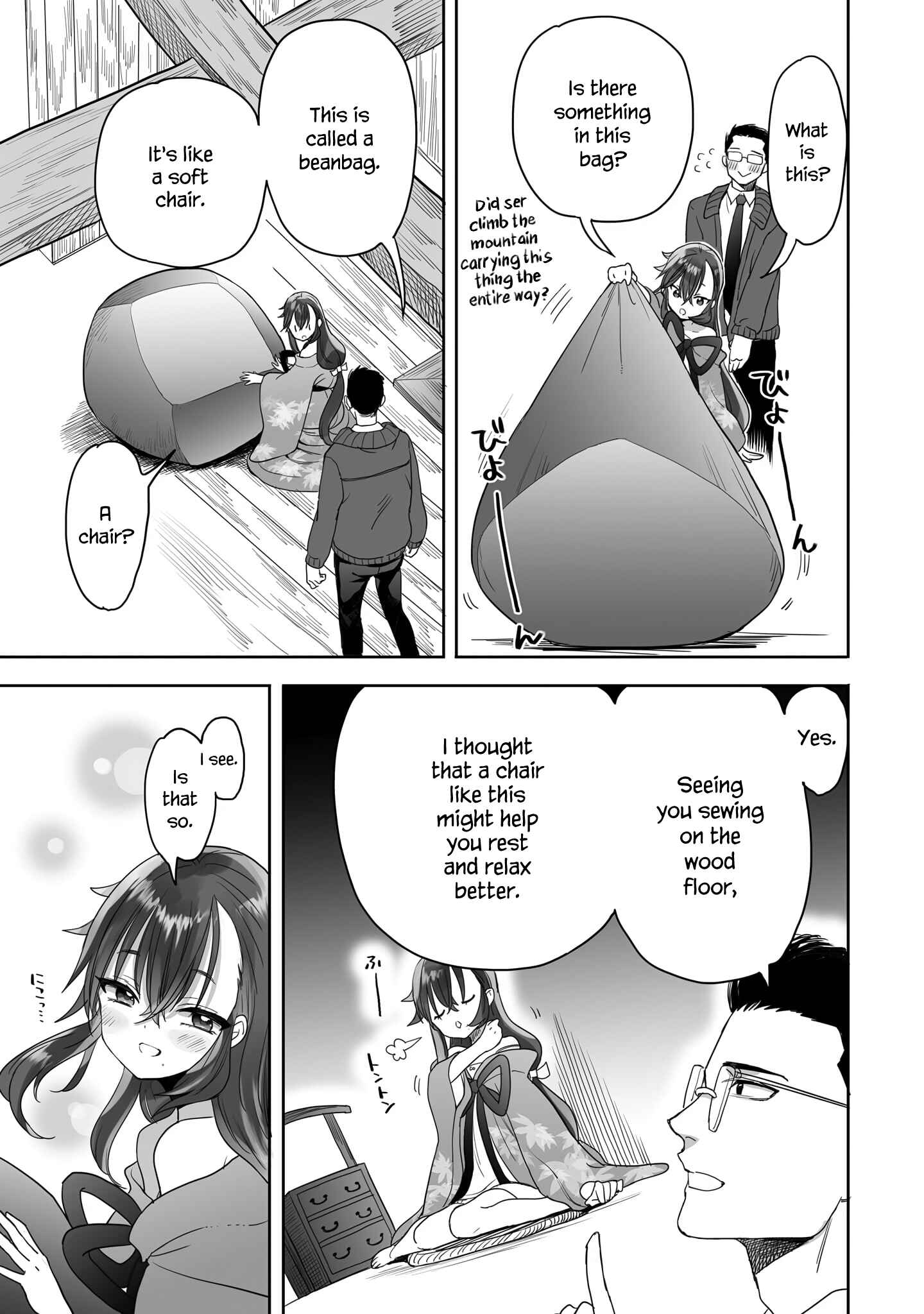 Page 5 Chapter 14 Aekanaru