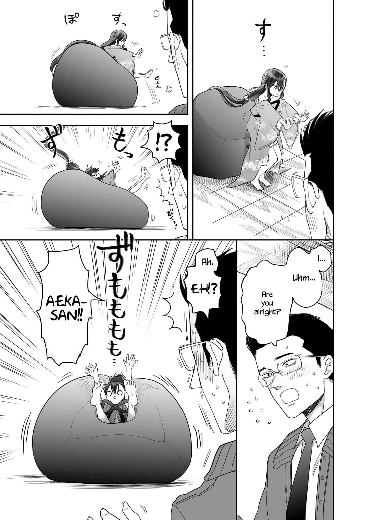 Page 7 Chapter 14 Aekanaru