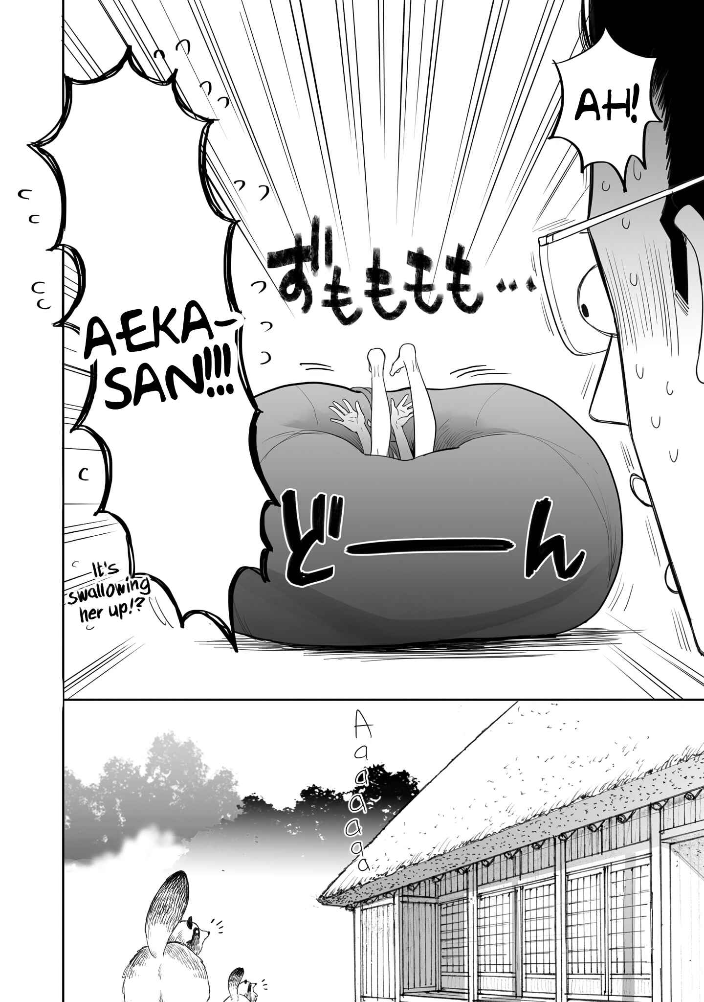 Page 8 Chapter 14 Aekanaru