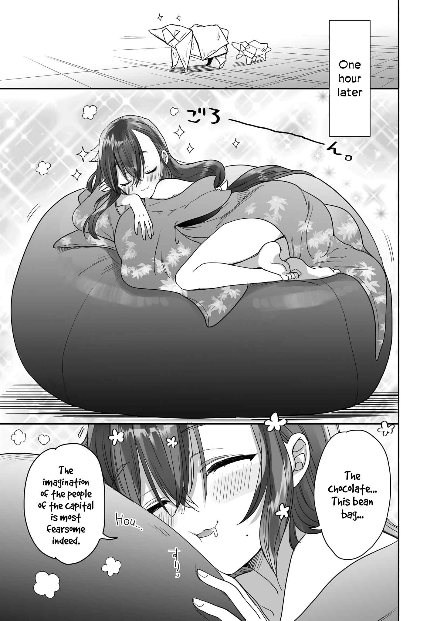 Page 9 Chapter 14 Aekanaru
