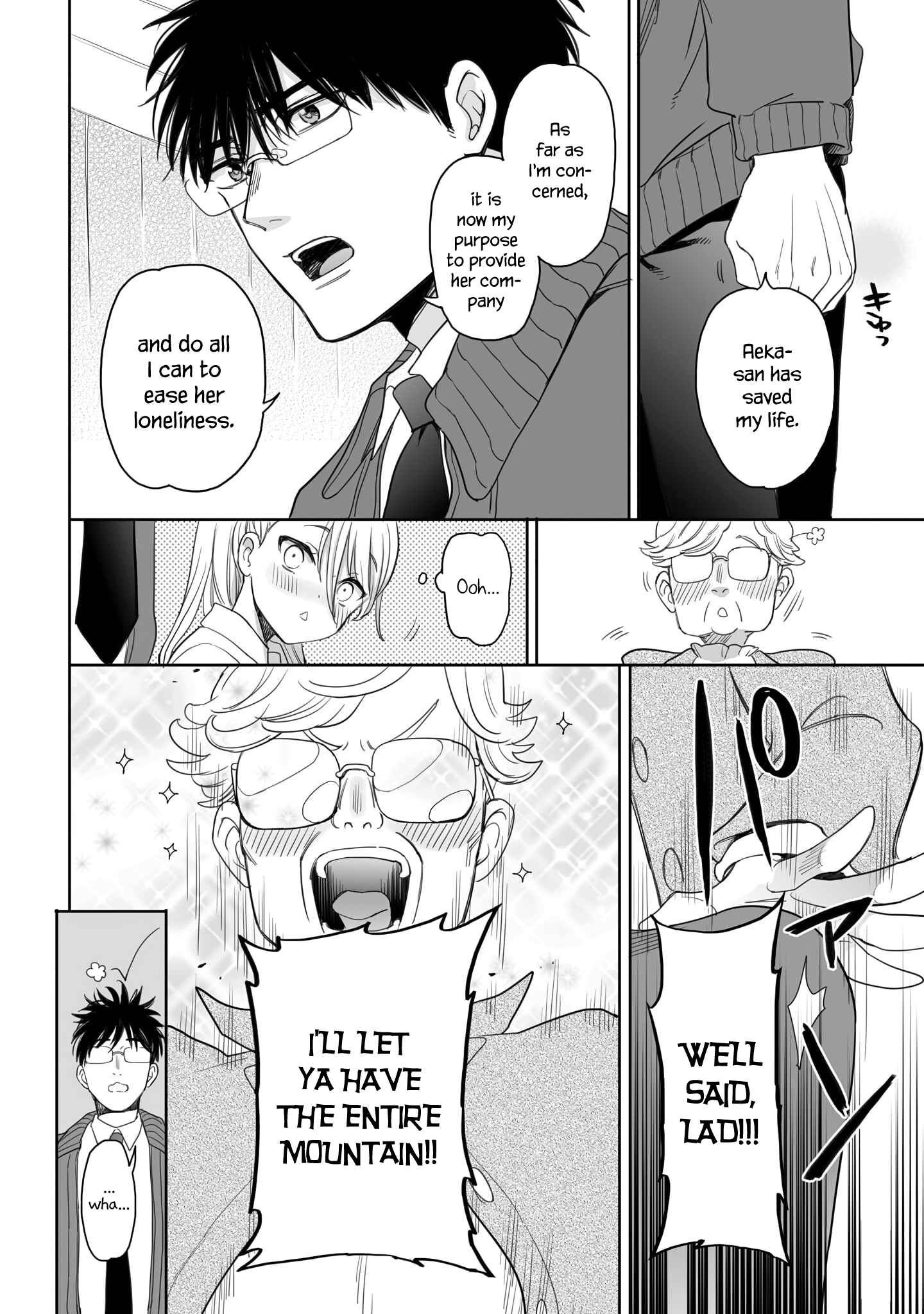 Page 10 Chapter 19 Aekanaru