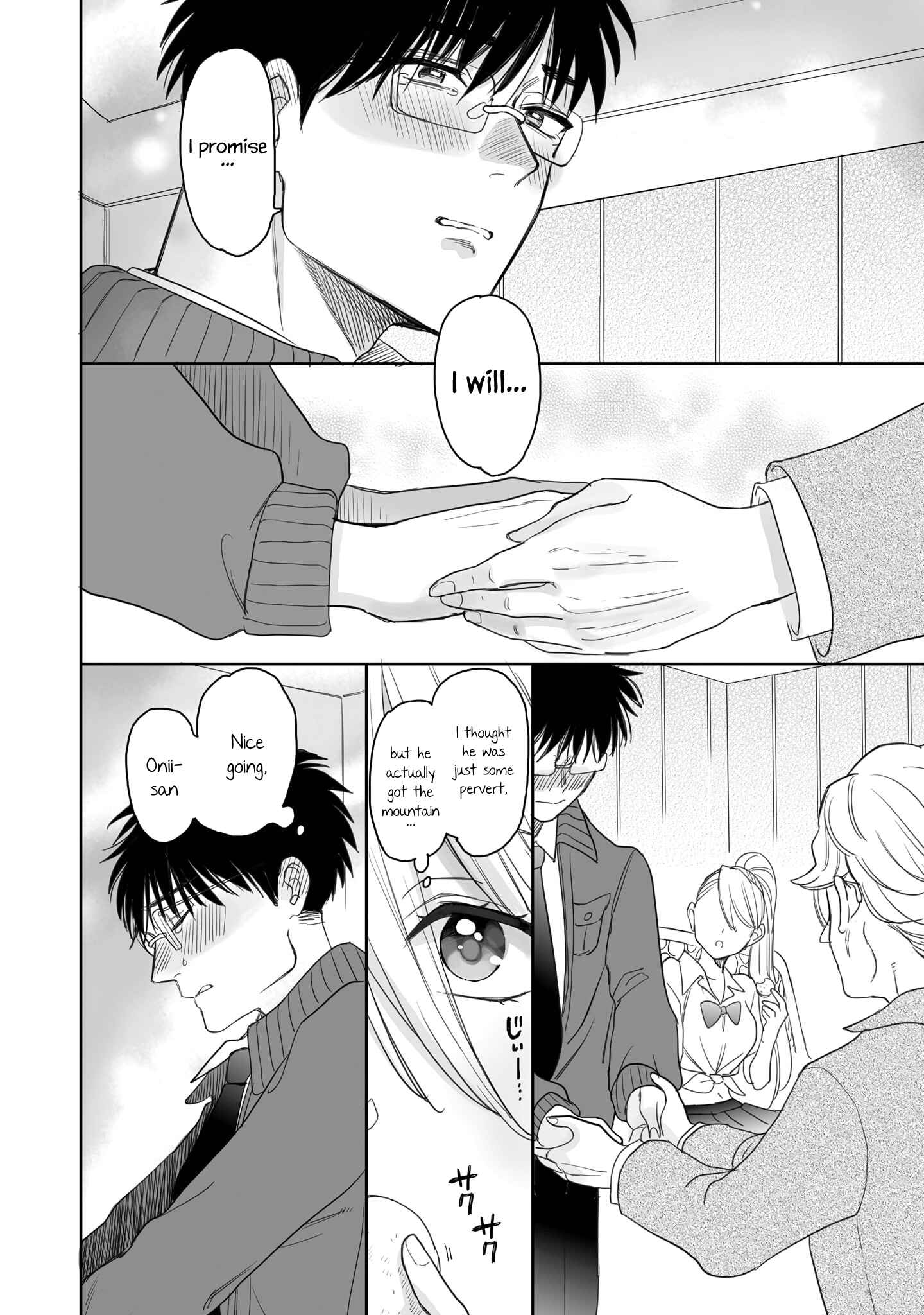 Page 12 Chapter 19 Aekanaru
