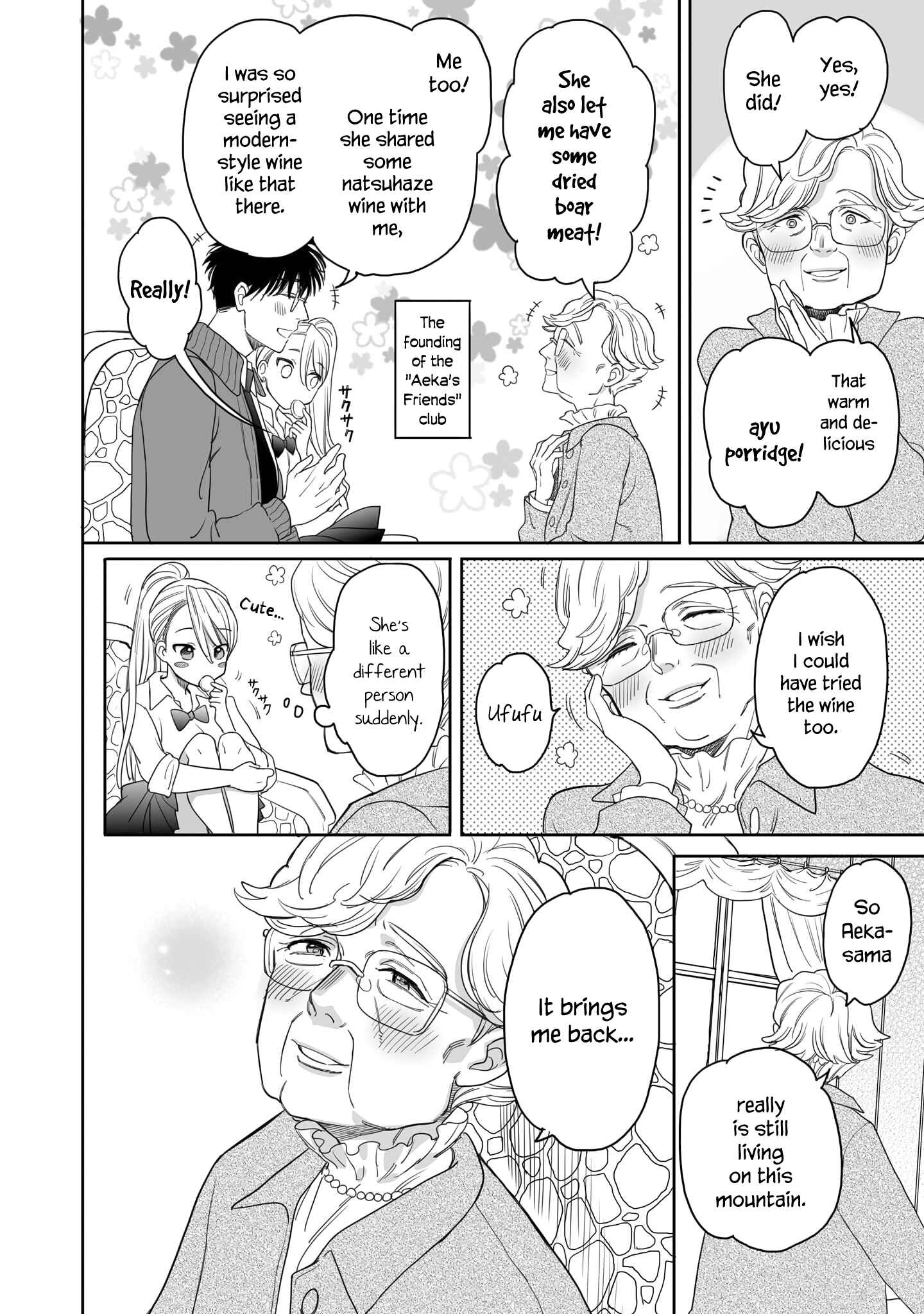 Page 2 Chapter 19 Aekanaru