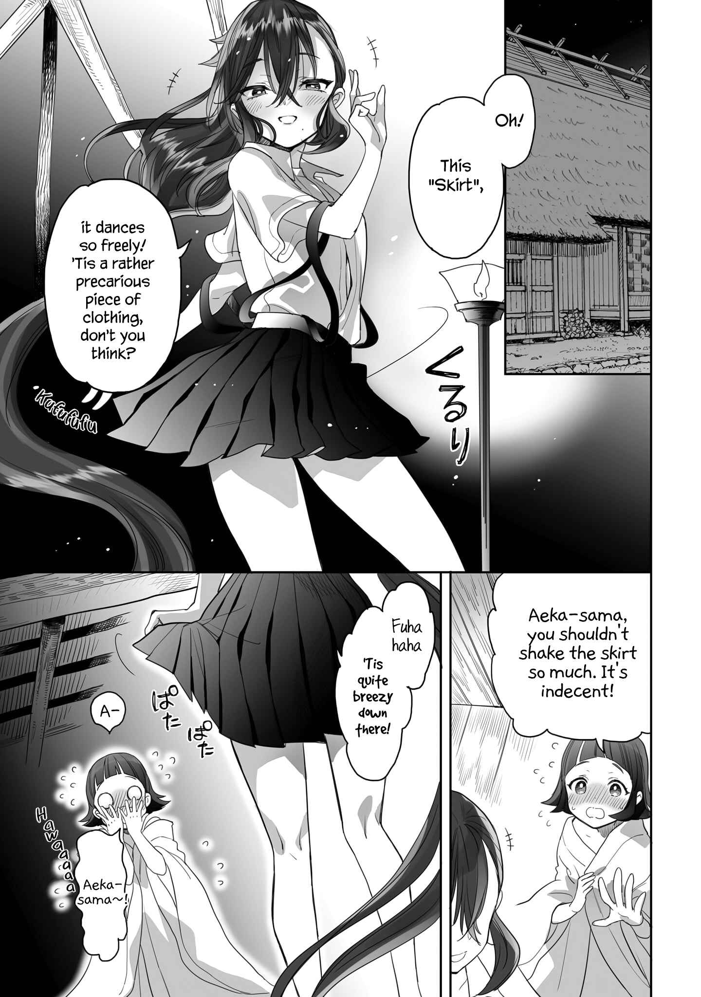 Page 3 Chapter 19 Aekanaru