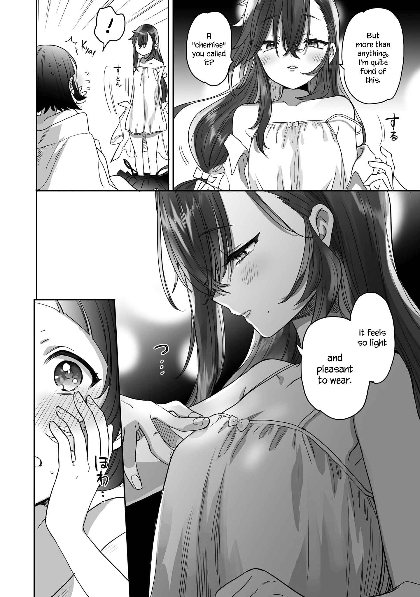 Page 4 Chapter 19 Aekanaru