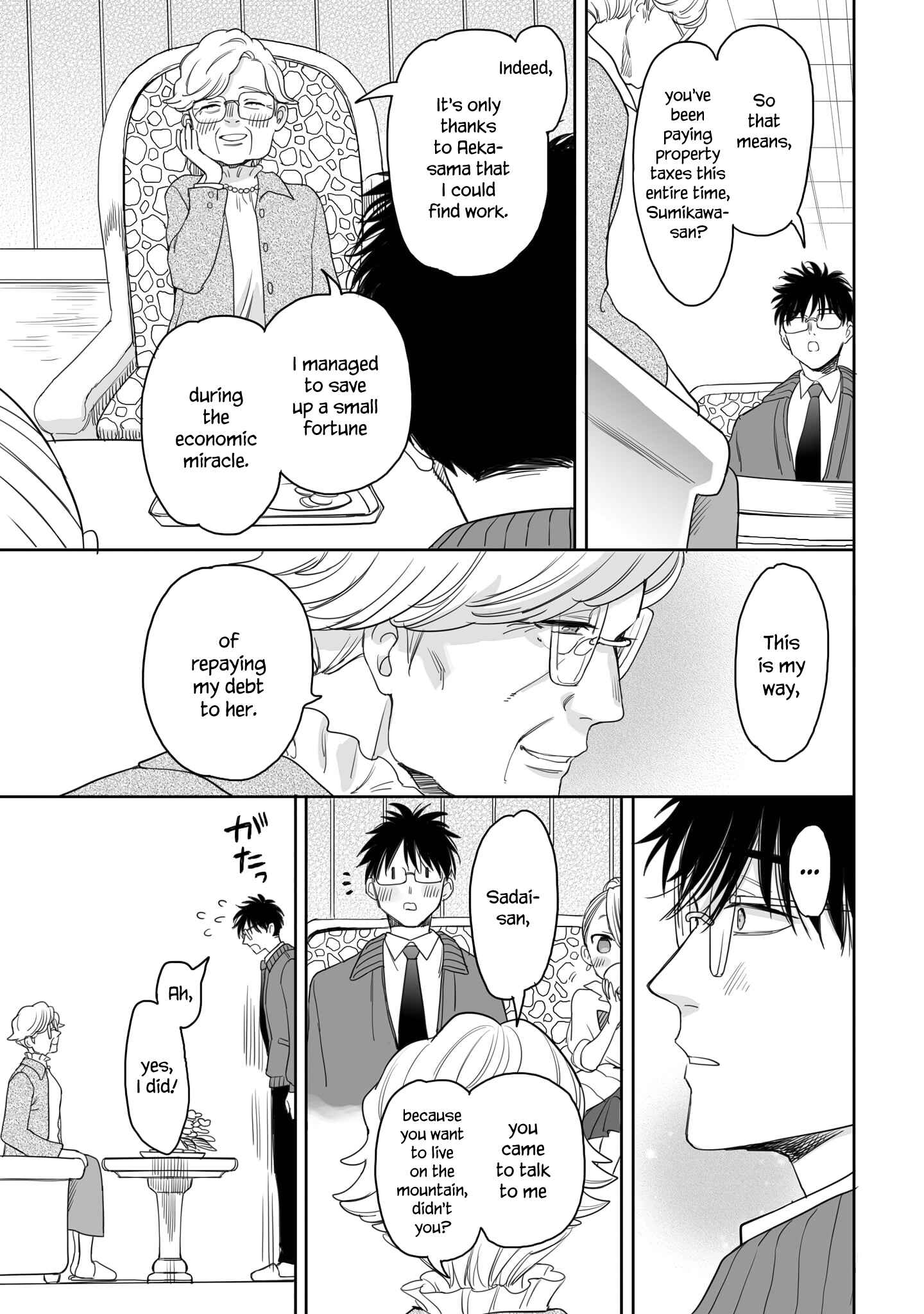 Page 9 Chapter 19 Aekanaru