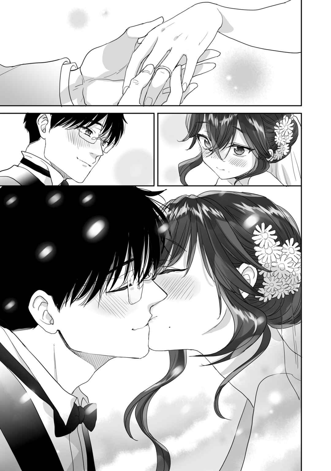 Page 15 Chapter 41 Aekanaru