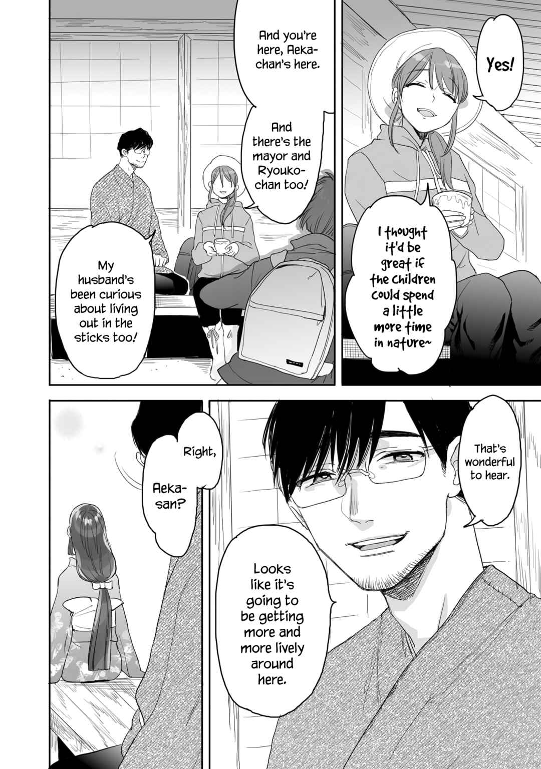 Page 18 Chapter 41 Aekanaru