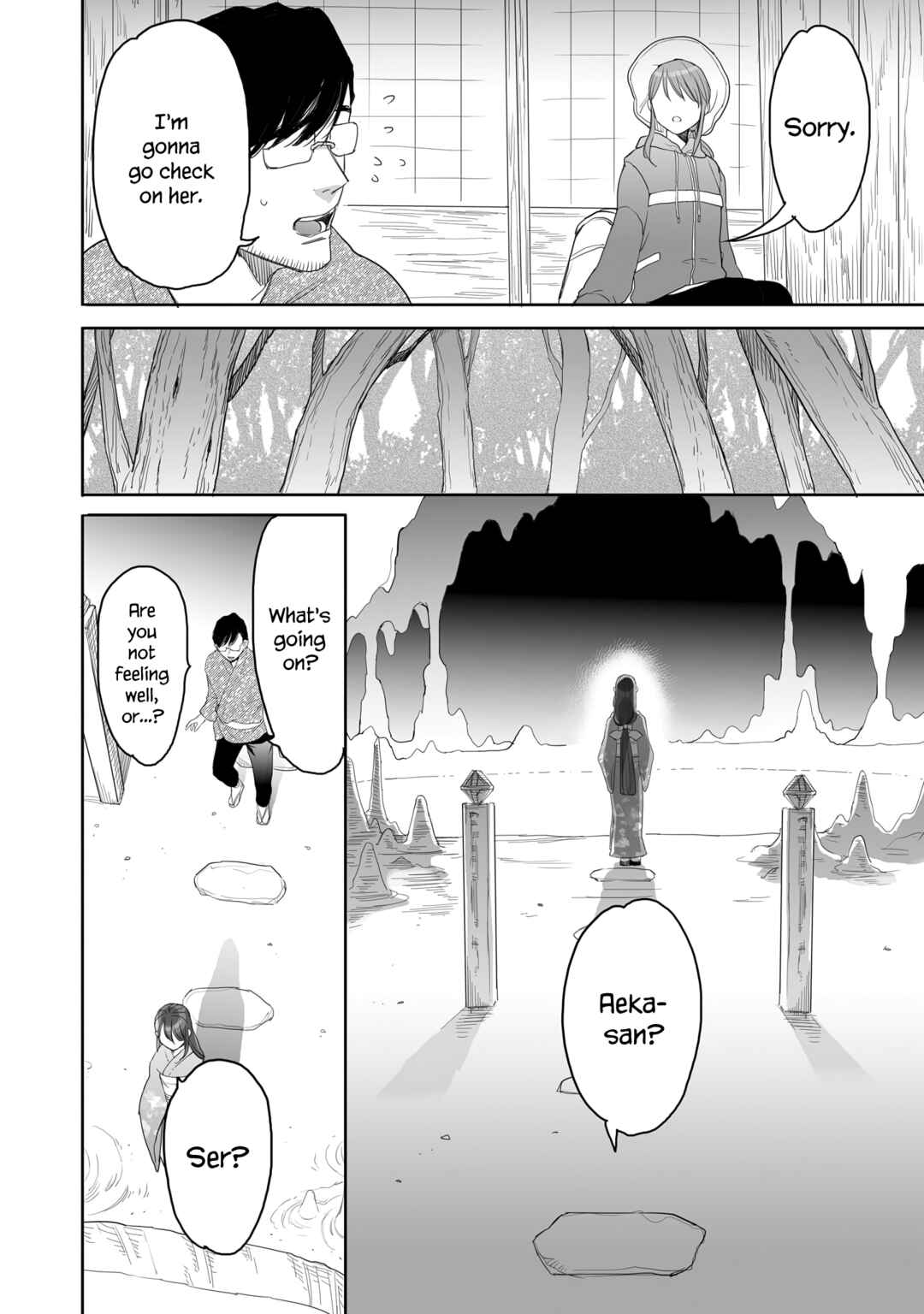 Page 20 Chapter 41 Aekanaru