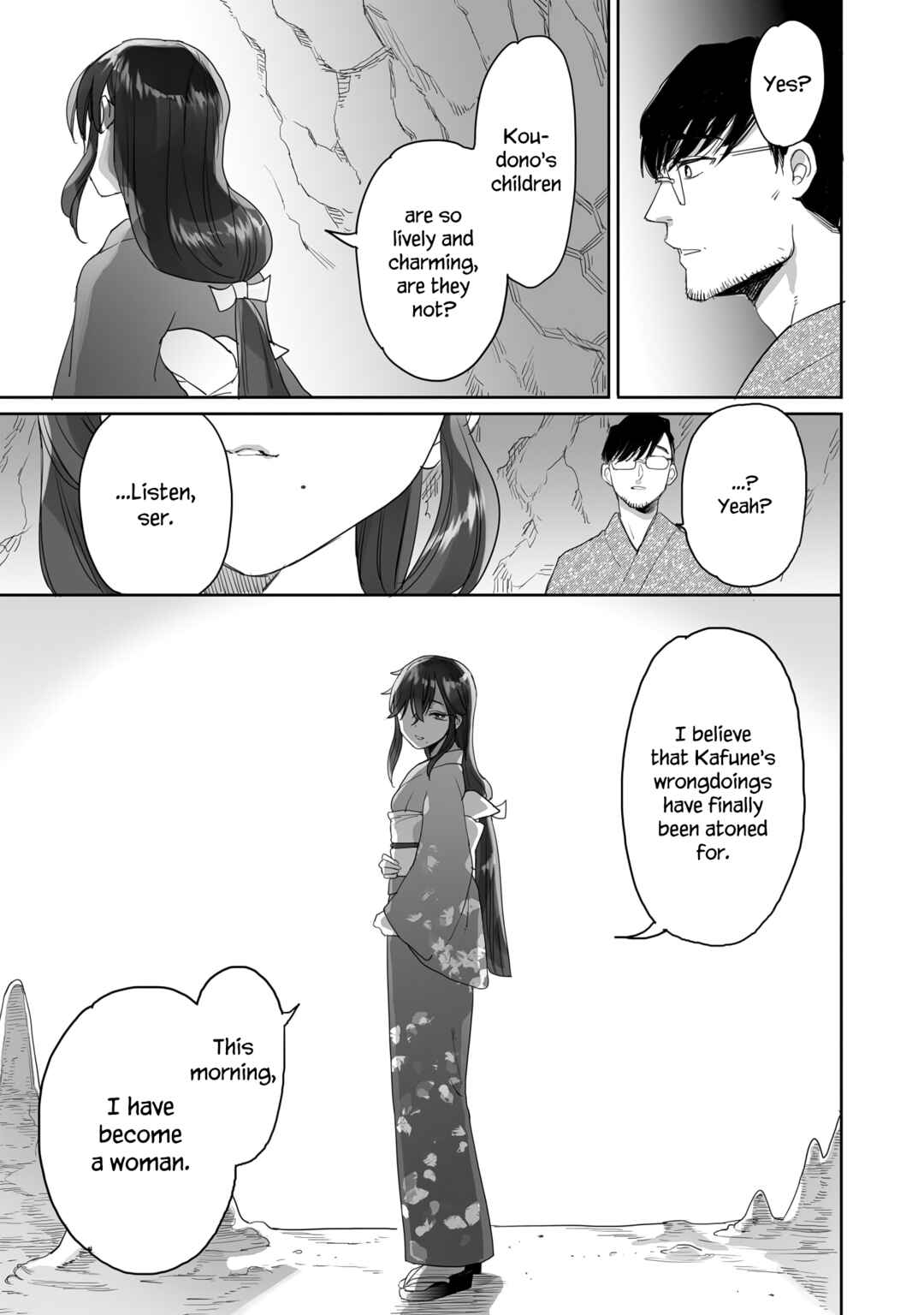 Page 21 Chapter 41 Aekanaru