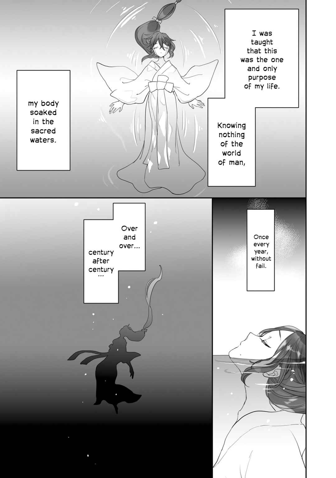 Page 3 Chapter 41 Aekanaru