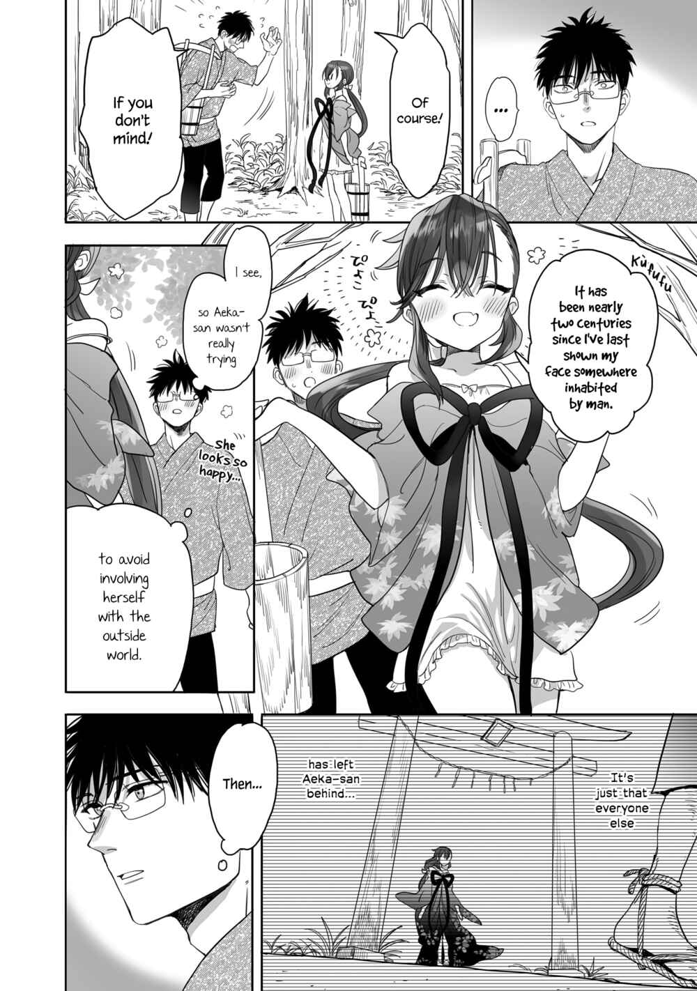 Page 11 Chapter 21 Aekanaru