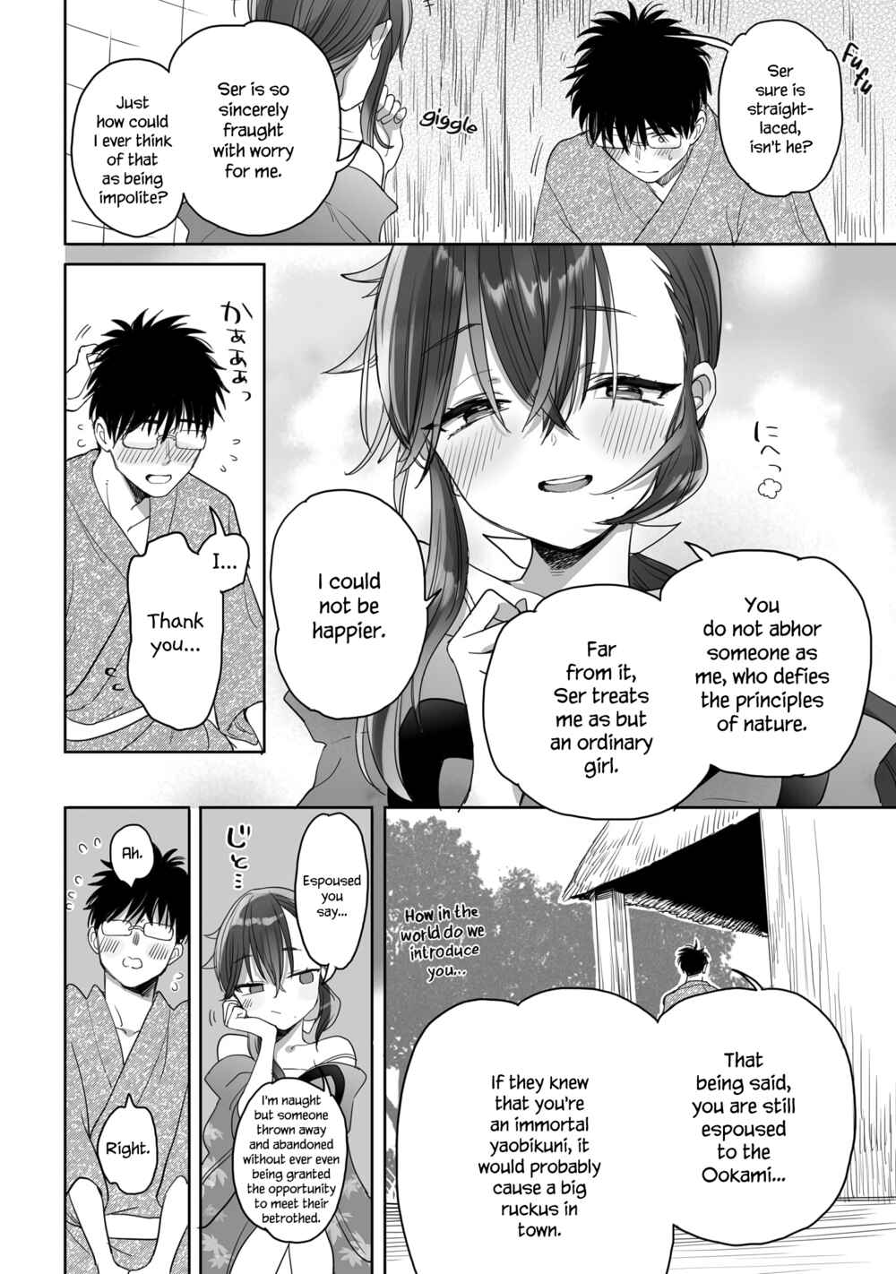 Page 15 Chapter 21 Aekanaru