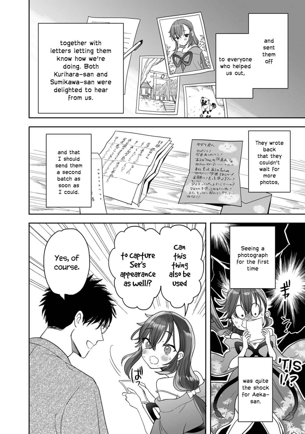 Page 9 Chapter 21 Aekanaru