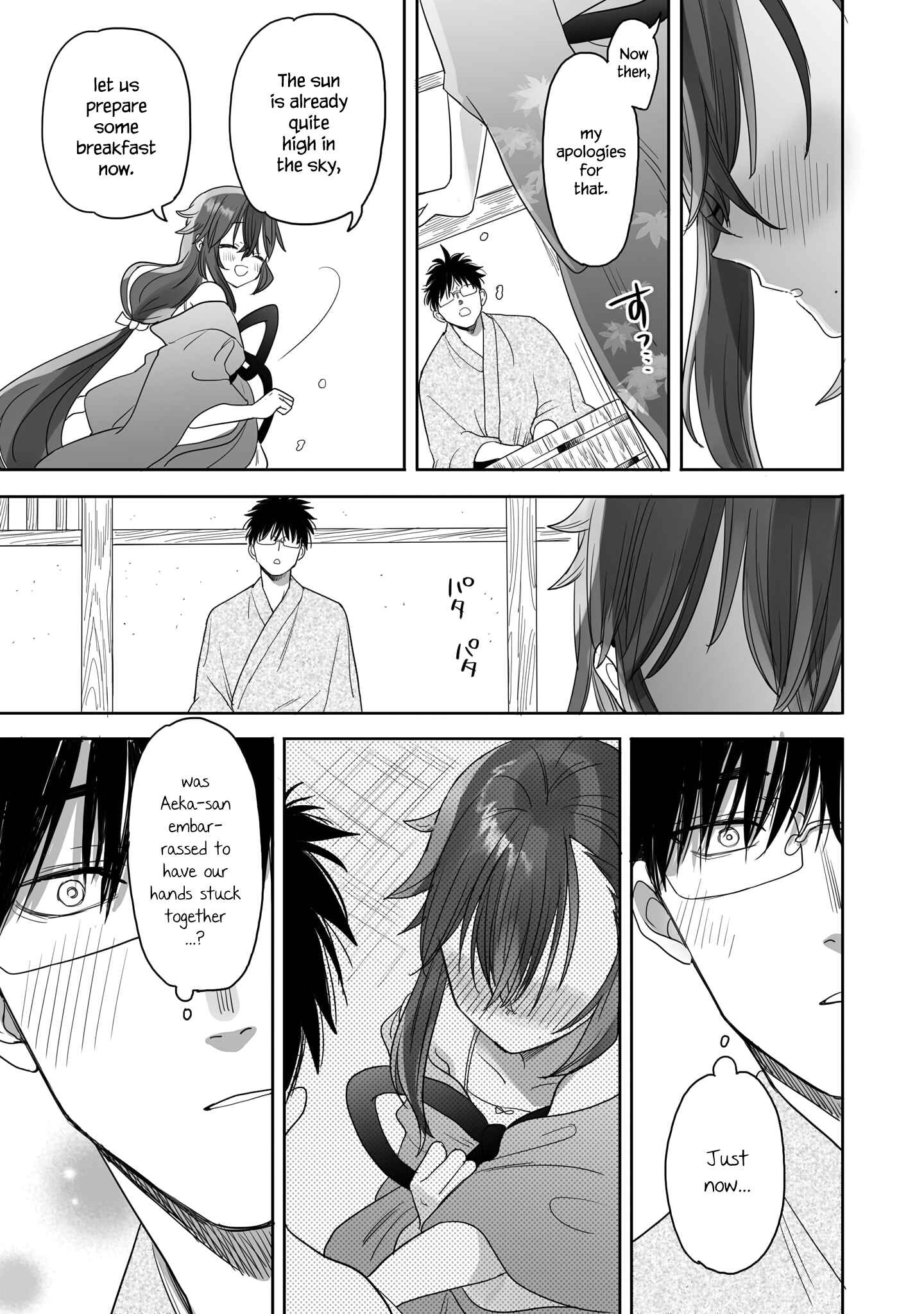 Page 13 Chapter 15 Aekanaru
