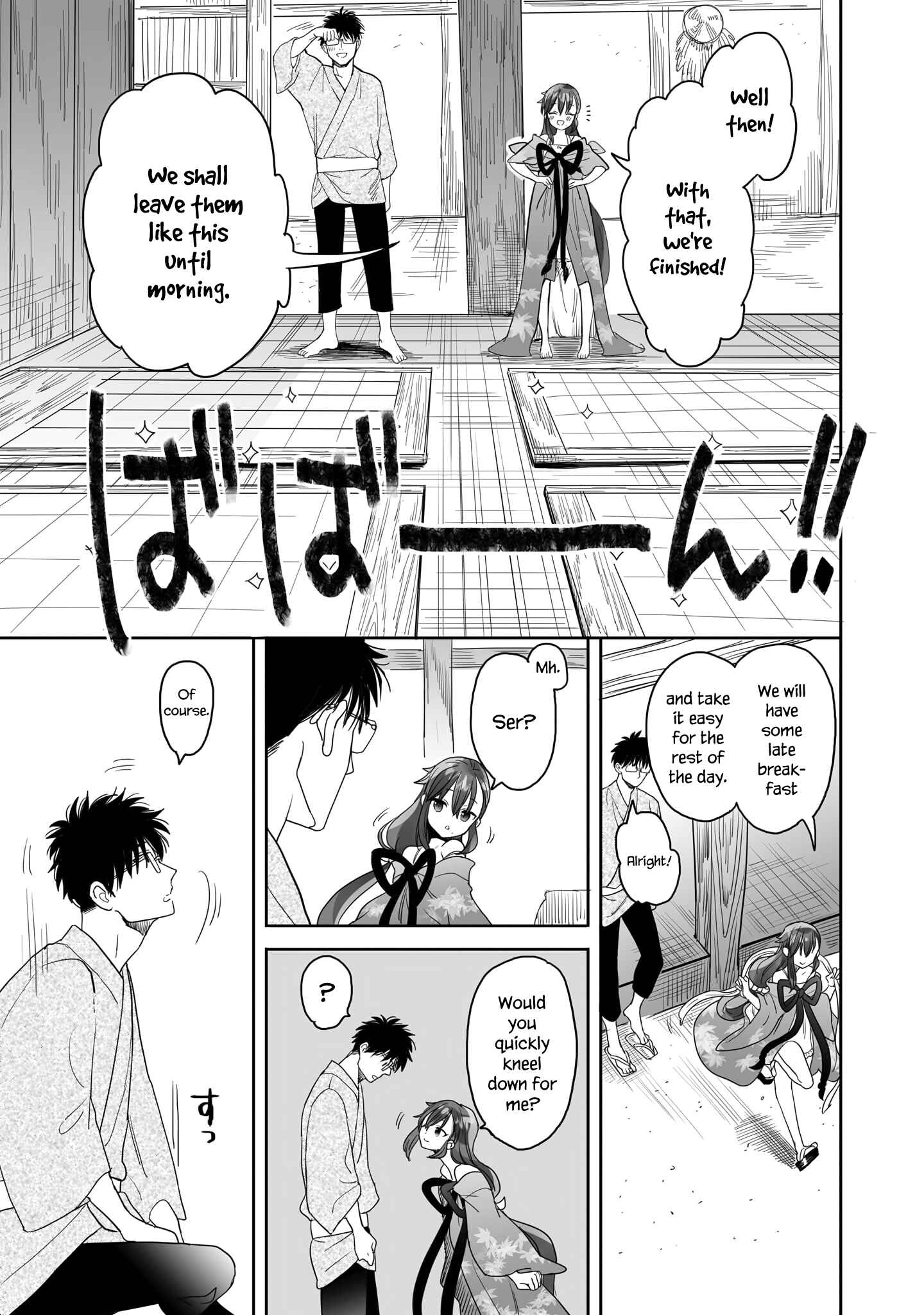Page 9 Chapter 15 Aekanaru