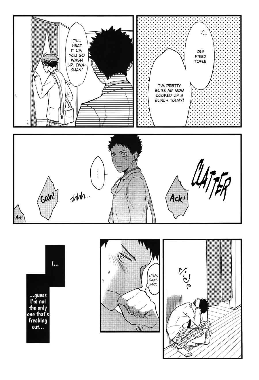 Page 12 Chapter Unknown_265f Haikyu!! - Ore to Osananajimi no Shoya ni Matsuwaru Arekore (Doujinshi)