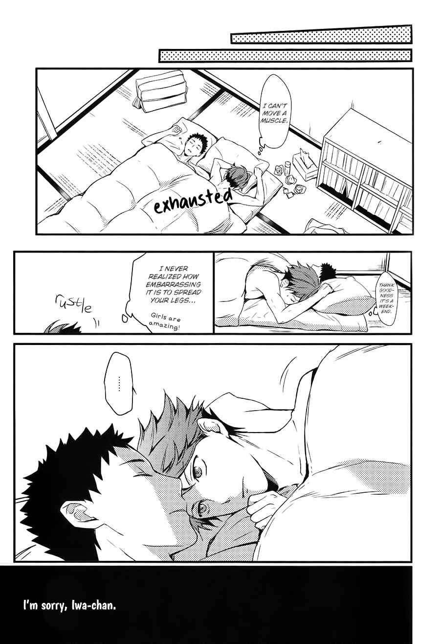 Page 28 Chapter Unknown_265f Haikyu!! - Ore to Osananajimi no Shoya ni Matsuwaru Arekore (Doujinshi)