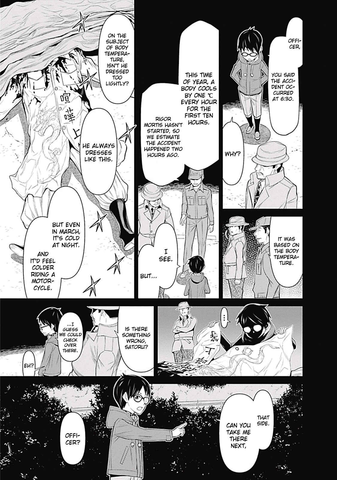 Page 10 Chapter 11 Kako and the False Detective