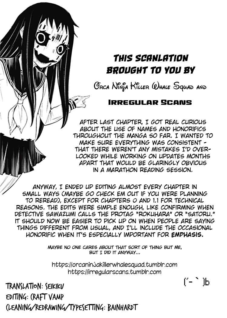 Page 17 Chapter 11 Kako and the False Detective