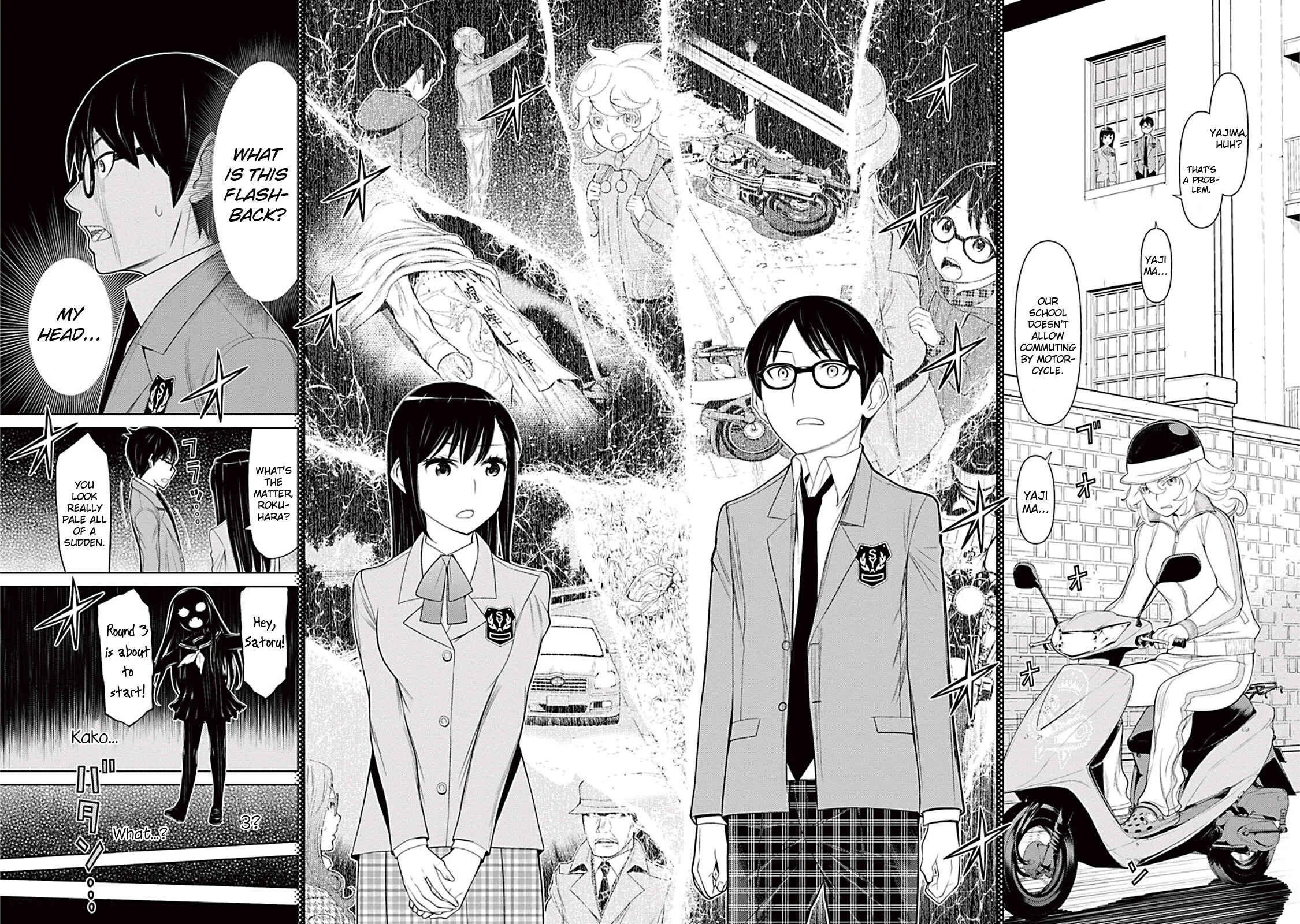 Page 4 Chapter 11 Kako and the False Detective