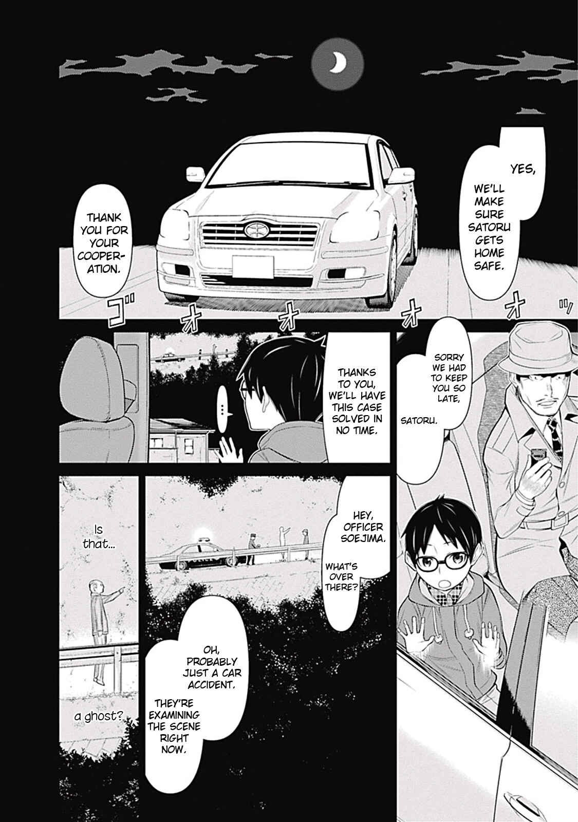 Page 5 Chapter 11 Kako and the False Detective