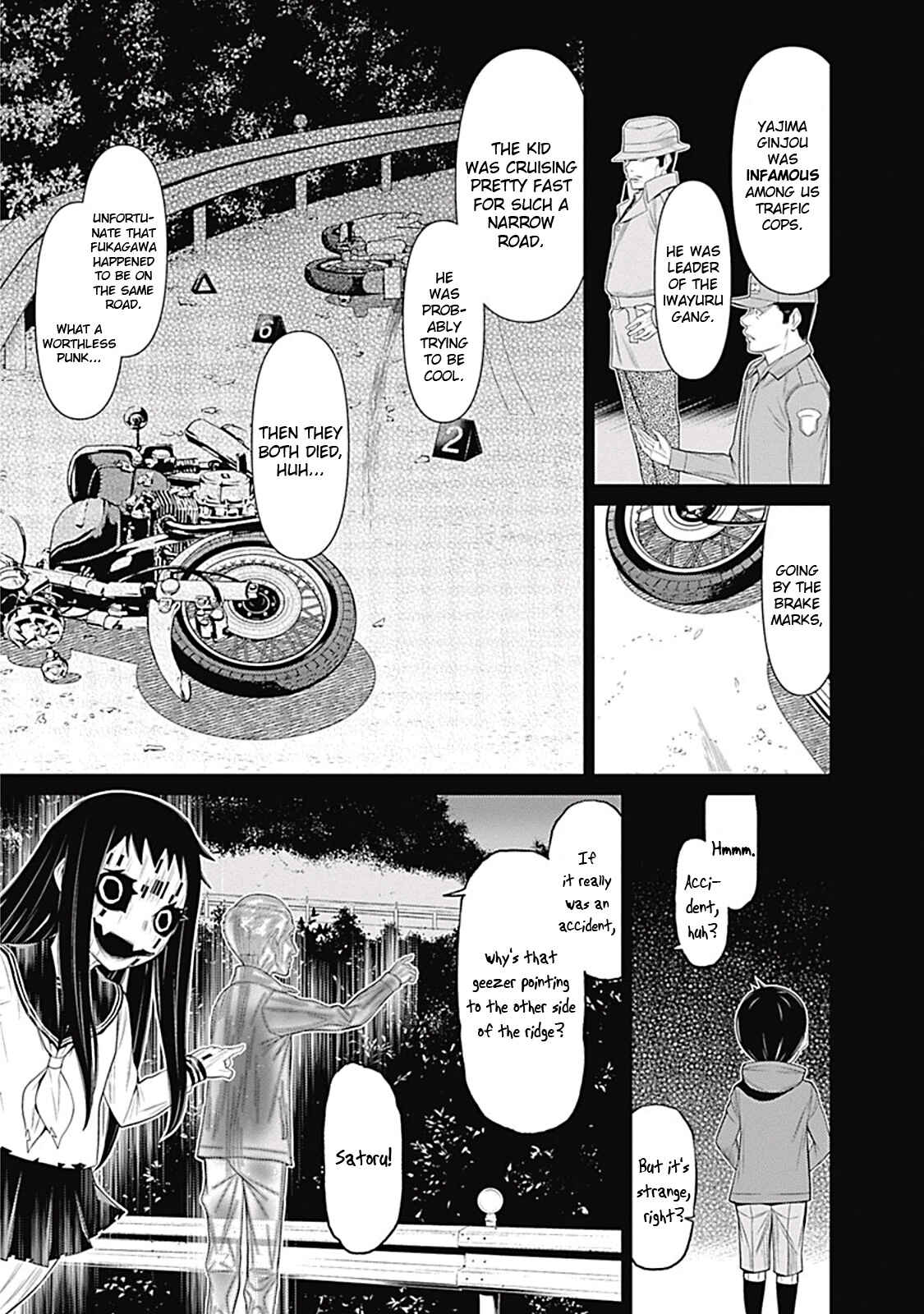 Page 8 Chapter 11 Kako and the False Detective