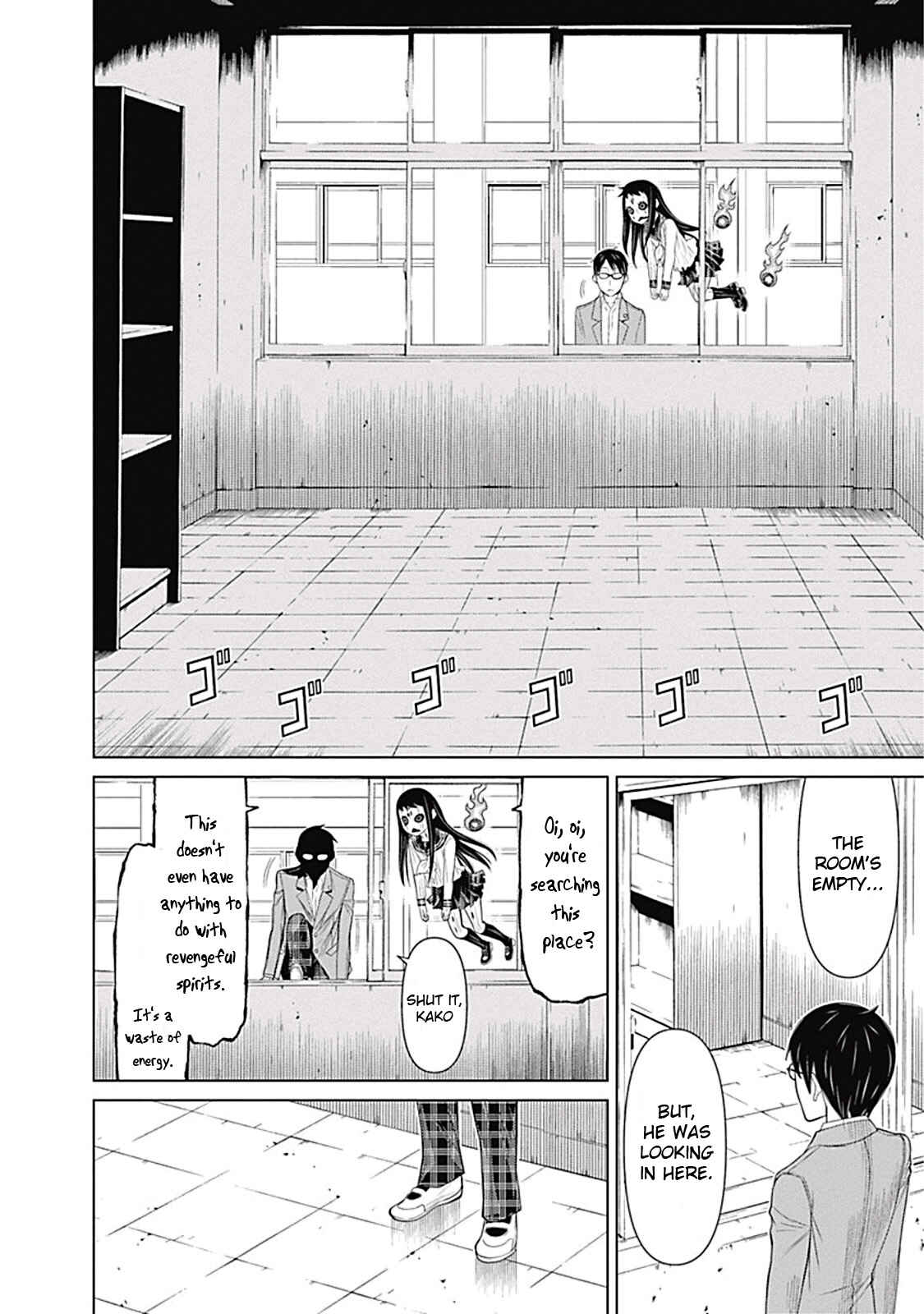 Page 12 Chapter 2 Kako and the False Detective