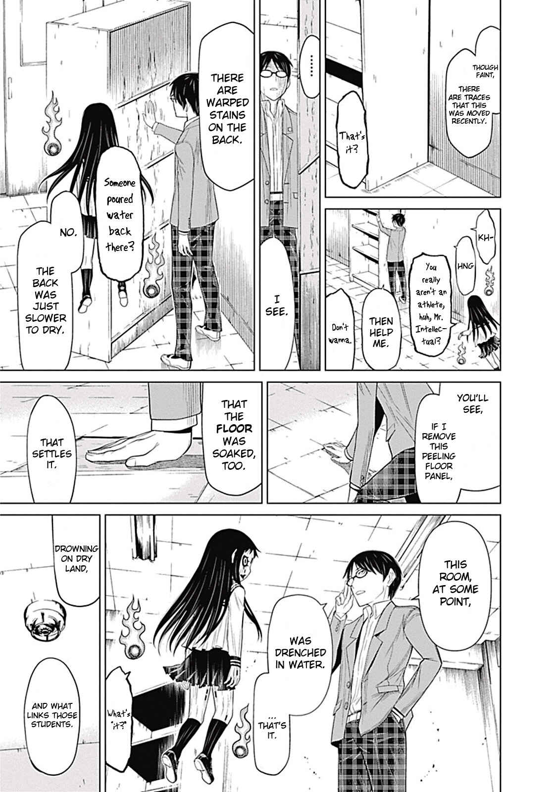 Page 13 Chapter 2 Kako and the False Detective