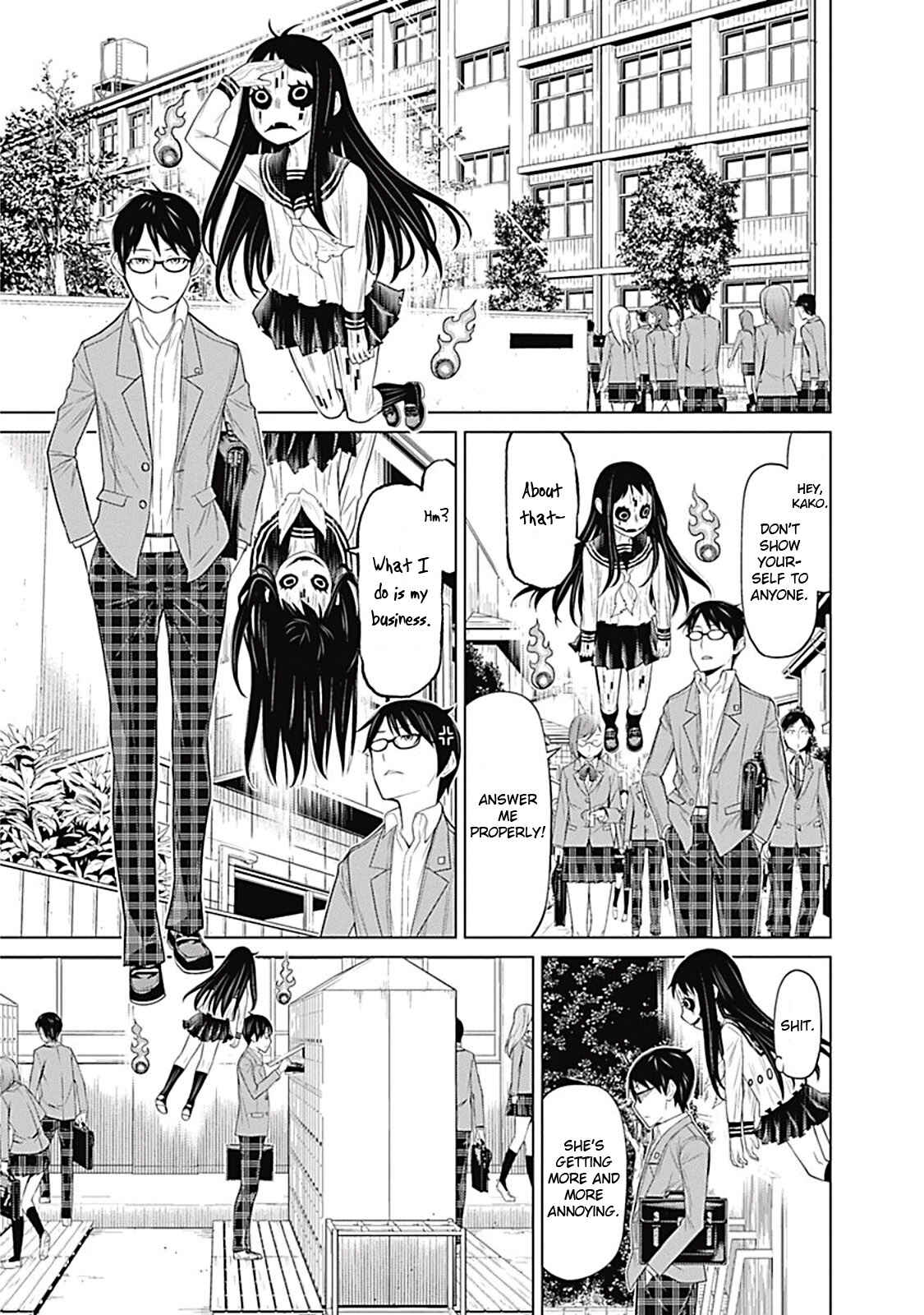 Page 5 Chapter 2 Kako and the False Detective