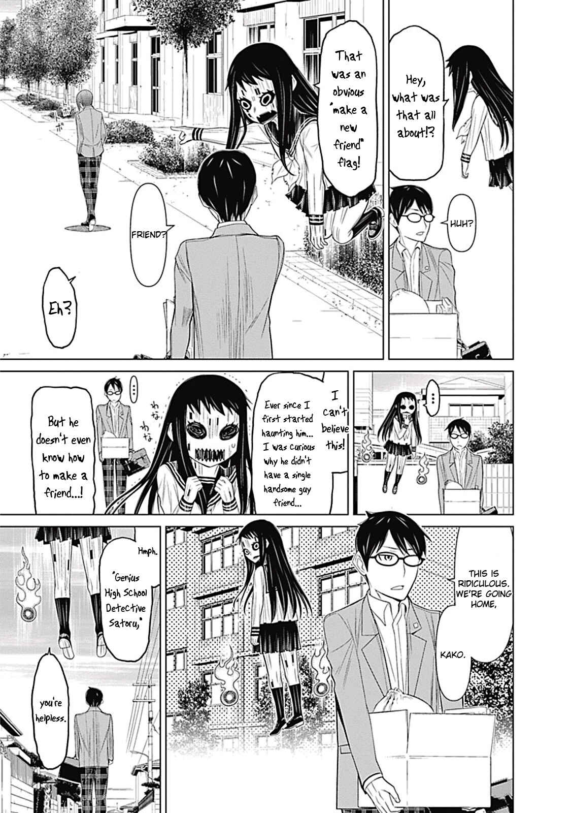 Page 17 Chapter 9 Kako and the False Detective
