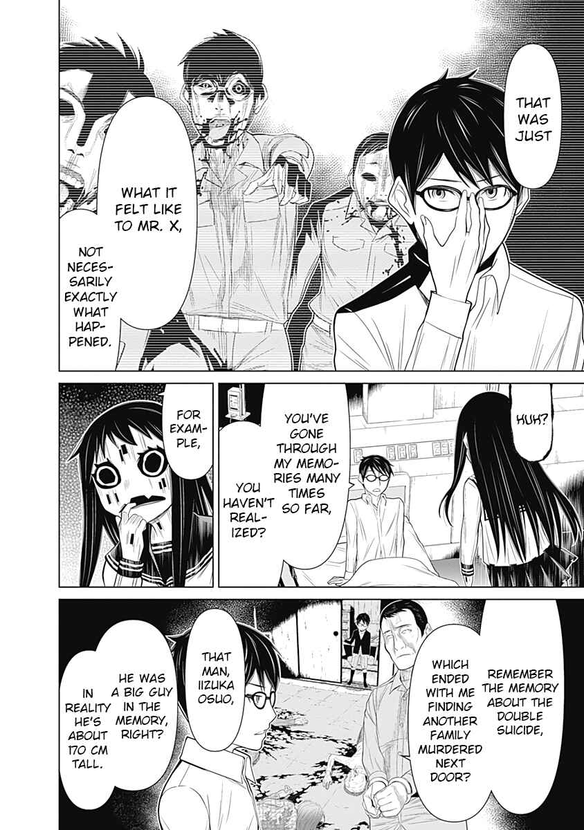 Page 10 Chapter 24 Kako and the False Detective