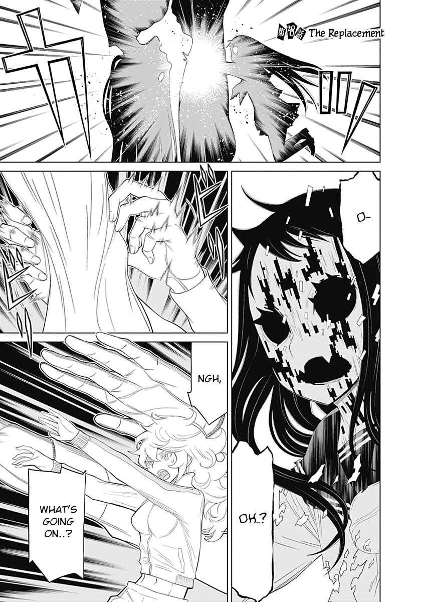 Page 1 Chapter 28 Kako and the False Detective