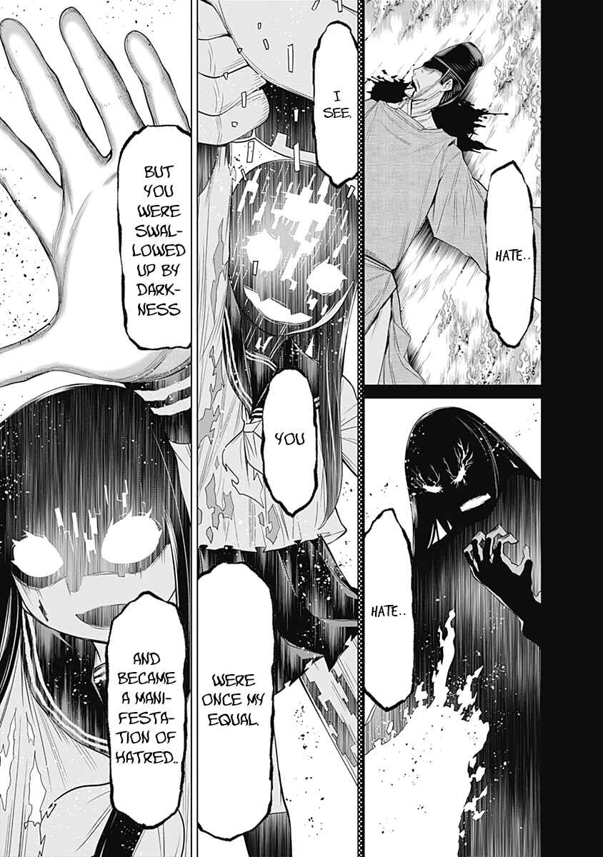 Page 11 Chapter 28 Kako and the False Detective