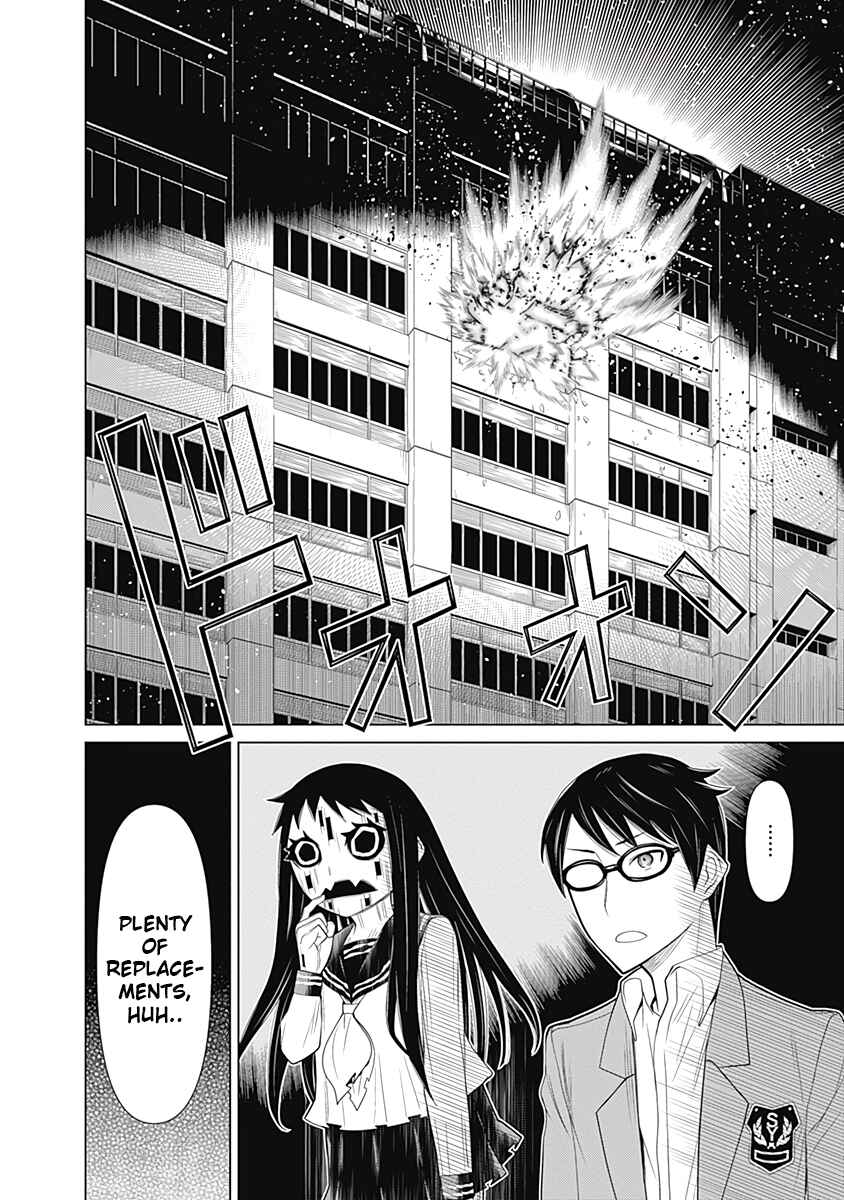 Page 17 Chapter 28 Kako and the False Detective