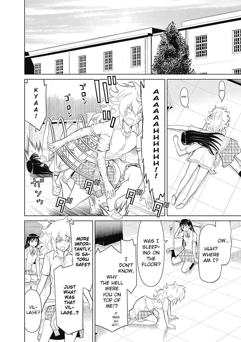 Page 4 Chapter 34 Kako and the False Detective