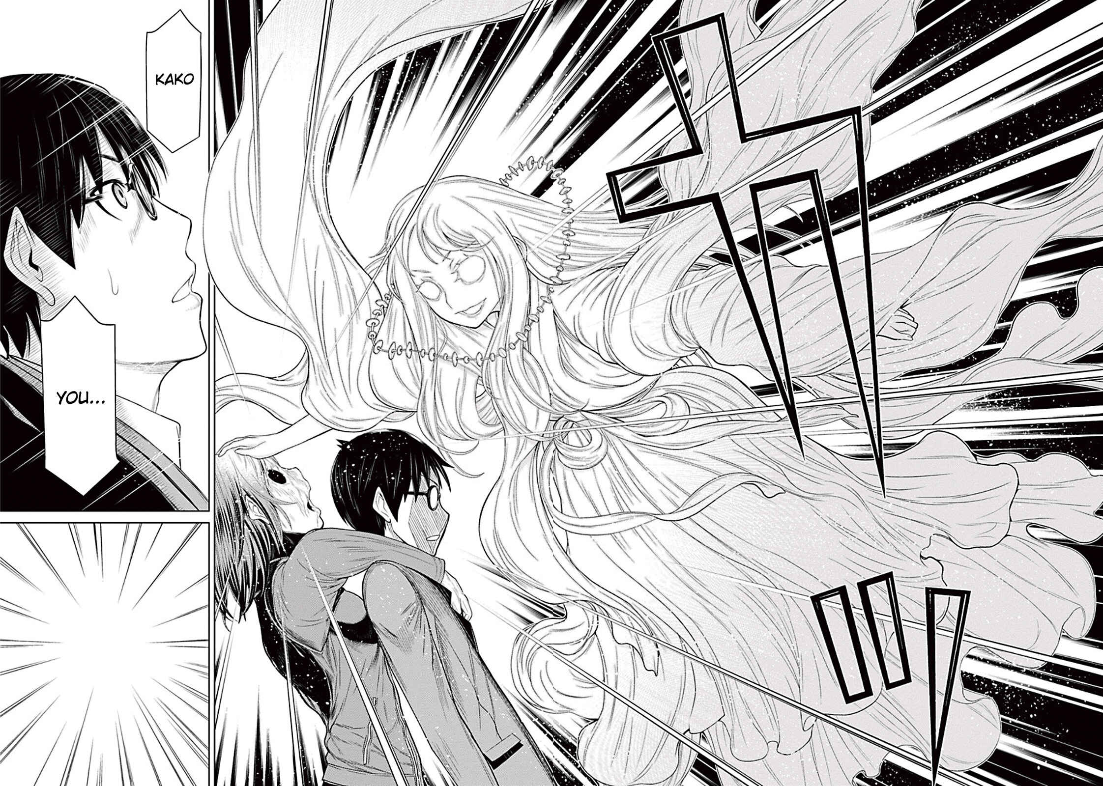 Page 21 Chapter 1.2 Kako and the False Detective
