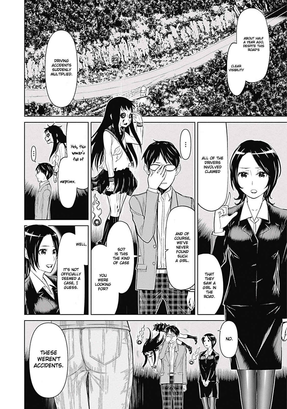 Page 3 Chapter 1.2 Kako and the False Detective