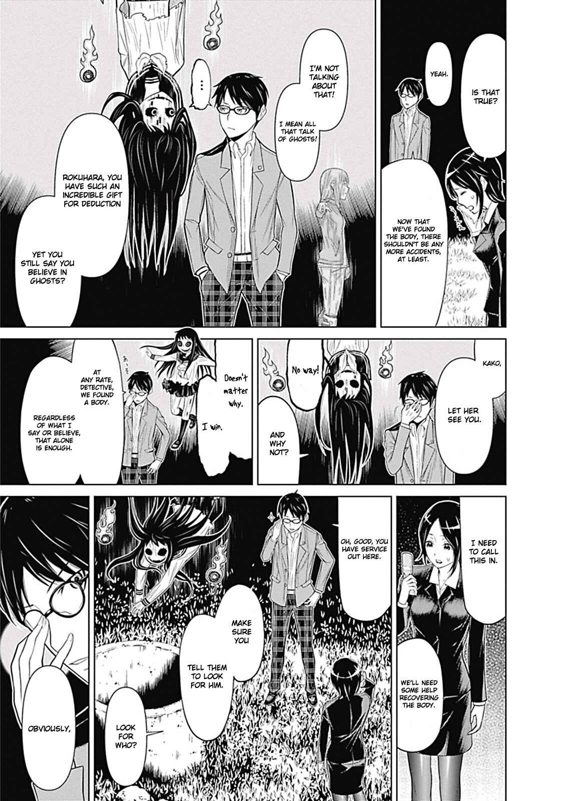 Page 6 Chapter 1.2 Kako and the False Detective