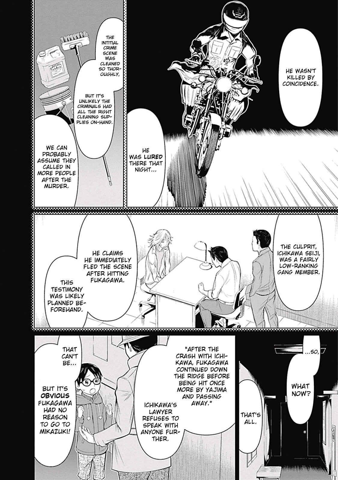 Page 12 Chapter 12 Kako and the False Detective