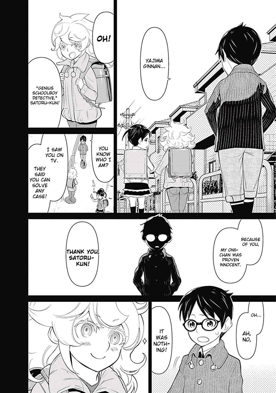 Page 14 Chapter 12 Kako and the False Detective