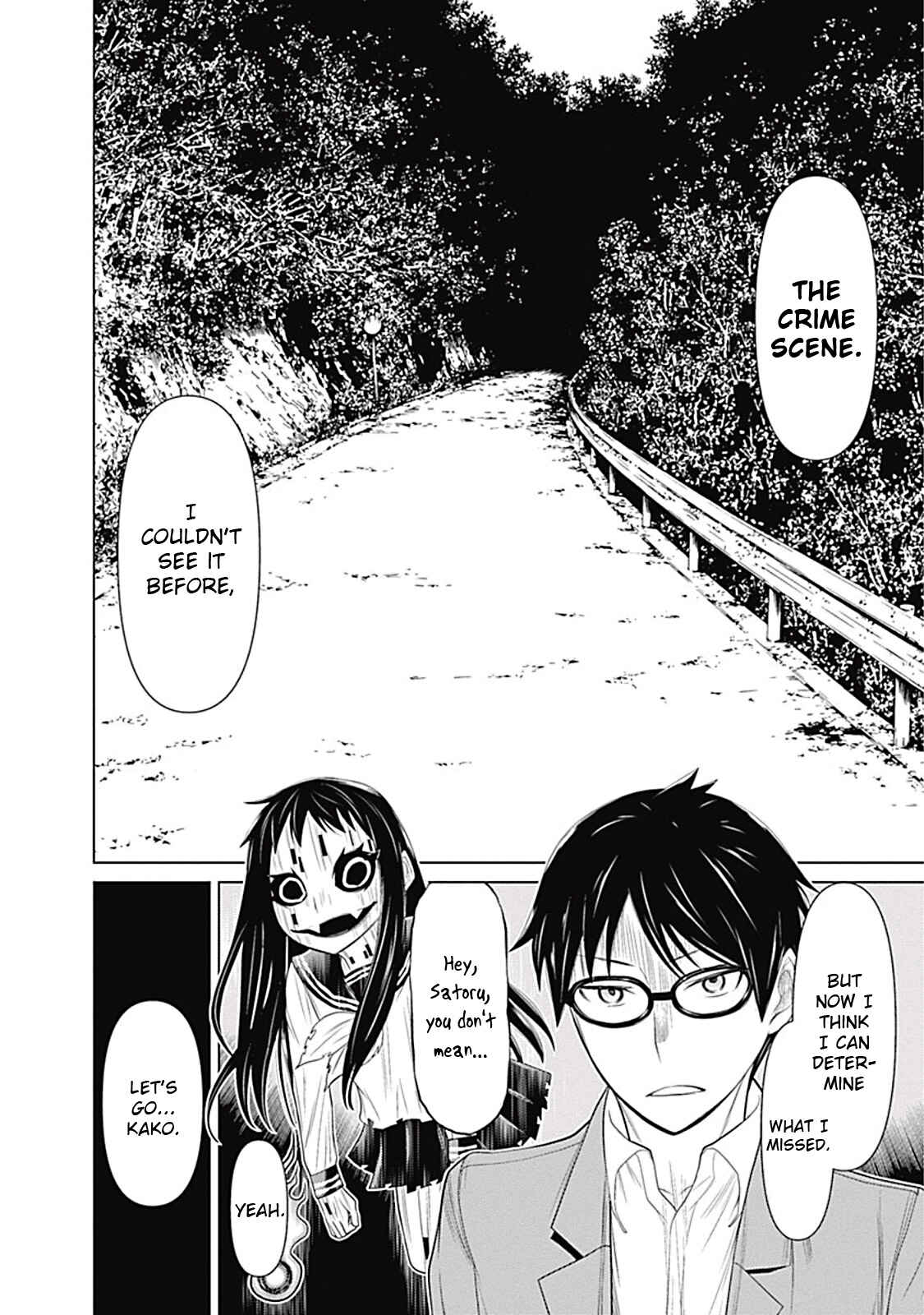 Page 17 Chapter 12 Kako and the False Detective