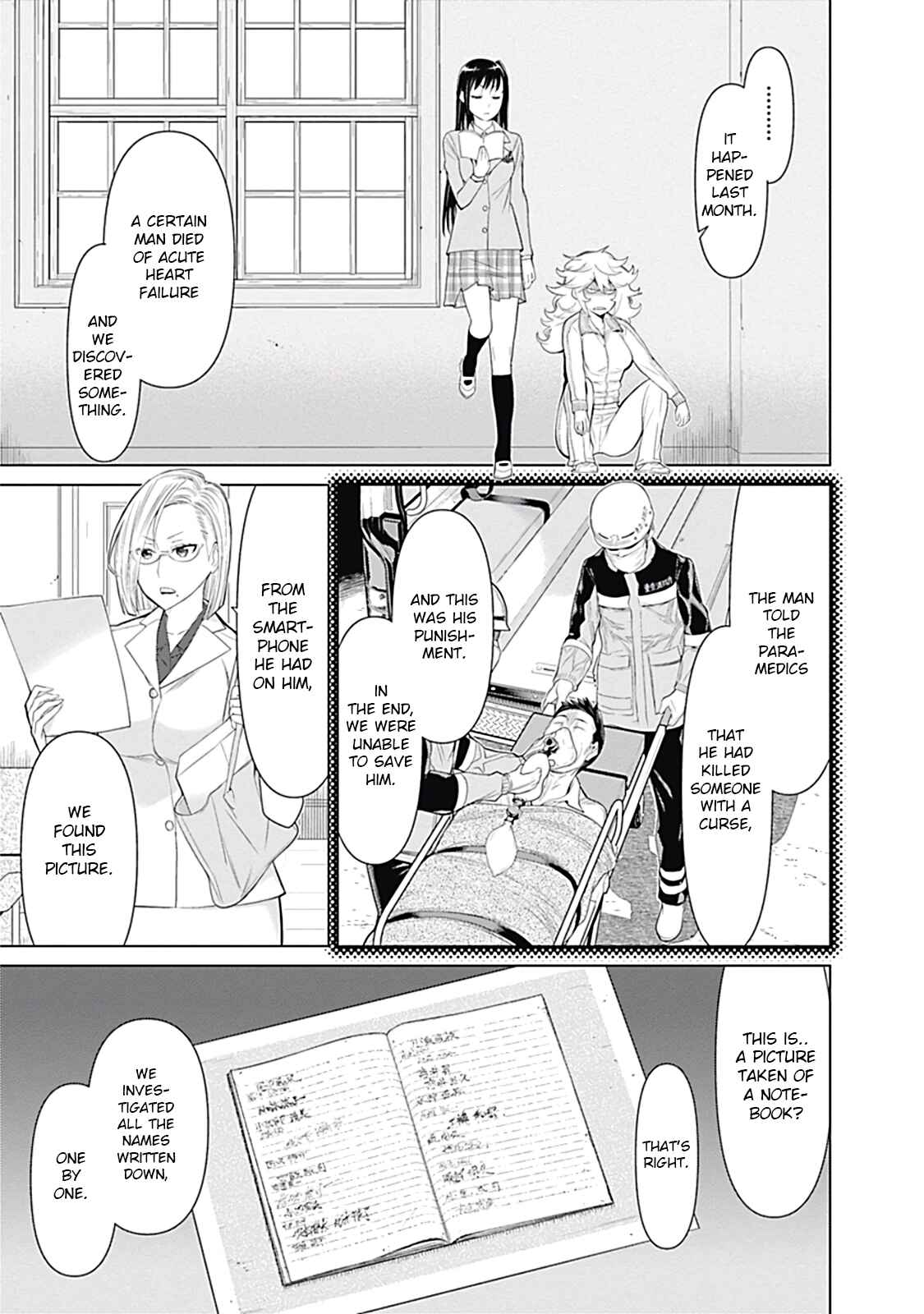Page 13 Chapter 15 Kako and the False Detective